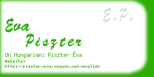 eva piszter business card